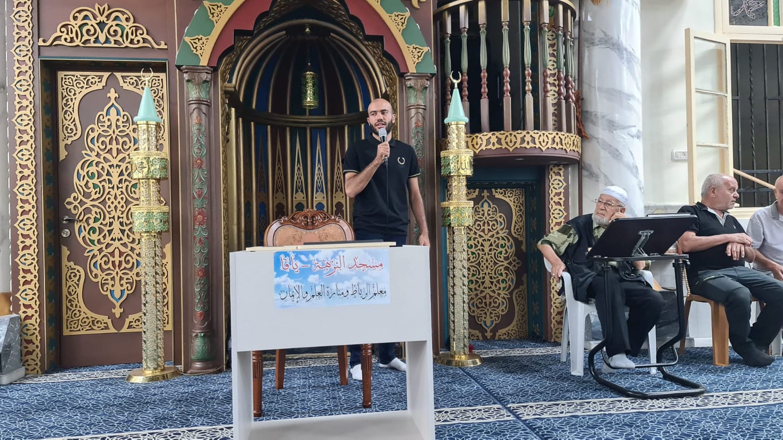 WhatsApp Image 2023-05-30 at 9.48.56 PM.jpeg